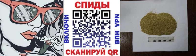 магазин    Ленинск-Кузнецкий  Бутират жидкий экстази 