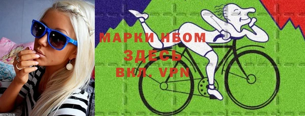 тгк Алексин