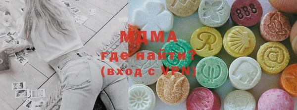 прущая мука Алексеевка
