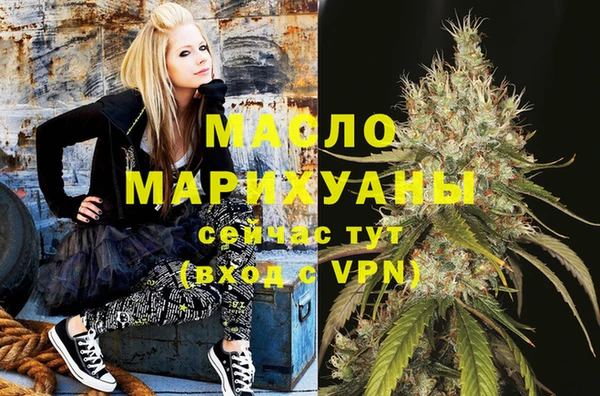 марки nbome Остров