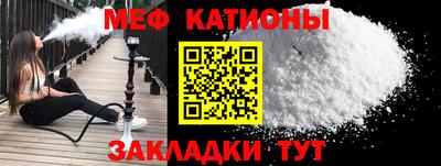 СК Бузулук