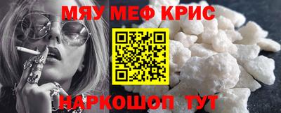 герыч Бугуруслан