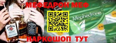 PSILOCYBIN Будённовск