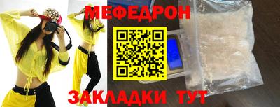 СК Бузулук