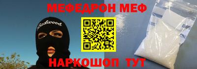 PSILOCYBIN Будённовск