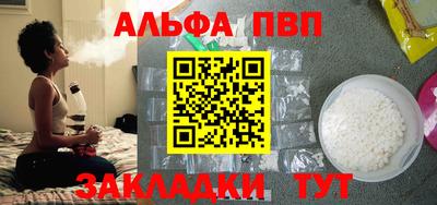 PSILOCYBIN Будённовск