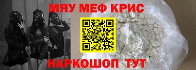 PSILOCYBIN Будённовск