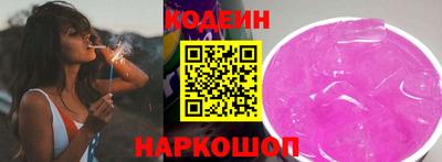 PSILOCYBIN Будённовск