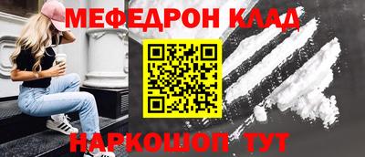 СК Бузулук