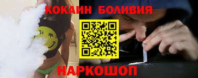СК Бузулук