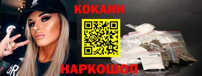 СК Бузулук
