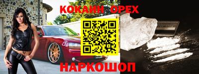 СК Бузулук