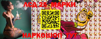PSILOCYBIN Будённовск