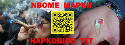 мет Кизилюрт