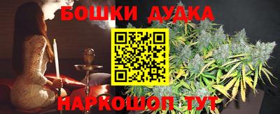СК Бузулук