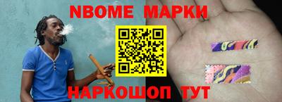 PSILOCYBIN Будённовск