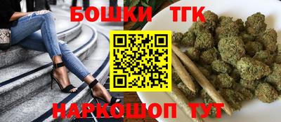 PSILOCYBIN Будённовск