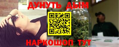 герыч Бугуруслан