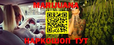 СК Бузулук