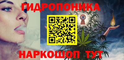 СК Бузулук