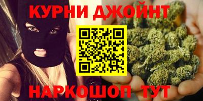 герыч Бугуруслан