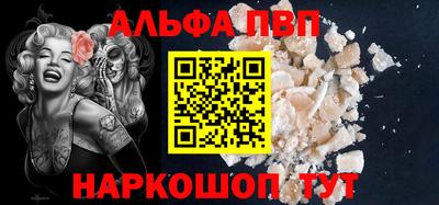 СК Бузулук