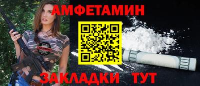 СК Бузулук