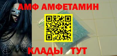 СК Бузулук