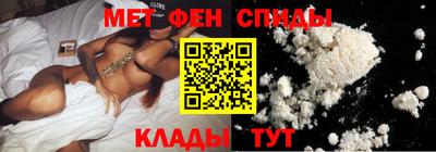 PSILOCYBIN Будённовск