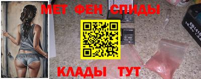 герыч Бугуруслан