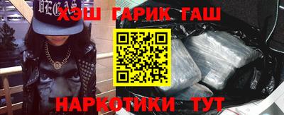 кокаин перу Кизляр