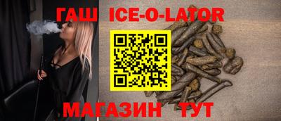 герыч Бугуруслан