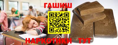 СК Бузулук