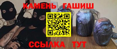 СК Бузулук