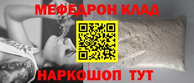 PSILOCYBIN Будённовск