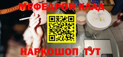 СК Бузулук