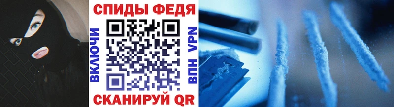 Метамфетамин Methamphetamine  OMG   Ленинск-Кузнецкий  наркотики 